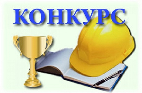 Администрация Иссинского района пензенской области информирует Администрация Иссинского района пензенской области информирует