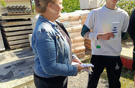 Сотрудники центральной районной библиотеки р.п.Исса провели уличную акцию «Пусть трезвость станет традицией» Сотрудники центральной районной библиотеки р.п.Исса провели уличную акцию «Пусть трезвость станет традицией»