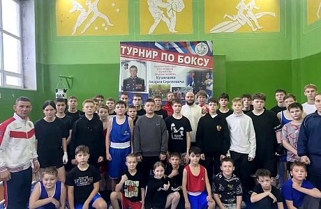 Встреча боксеров из Иссы и Рузаевки