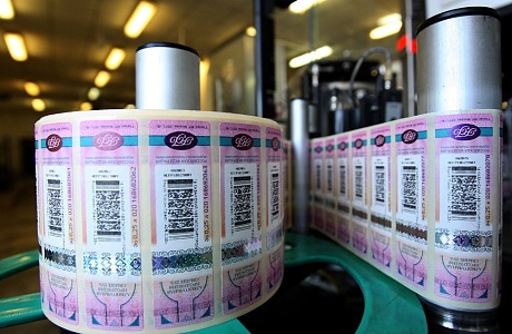 Уточнен перечень подакцизных товаров в части алкогольной продукции