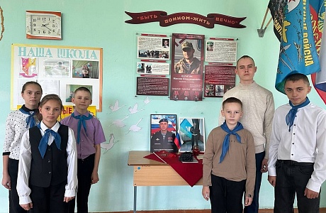 Всероссийская акция памяти павших воинов России «Дни белых журавлей»