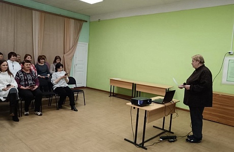 1 ноября текущего года в Иссинском районе Пензенской области в 10.00 по московскому времени стартовала акция "Большой этнографический диктант"