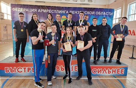 В Иссе состоялся открытый Кубок Пензенской области по армрестлингу