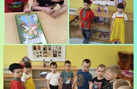 Путешествие в прошлое в детском саду рабочего поселка Исса