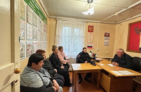 Очередное заседание Совета общественности по профилактике правонарушений состоялось в администрации Соловцовского сельсовета
