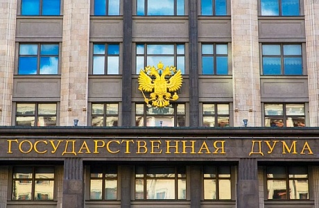 Срок подачи уведомления о переходе на УСН в связи с отменой ЕНВД продлили до 31 марта