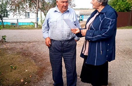 На территории Каменно-Бродского сельсовета проведен очередной профилактический рейд На территории Каменно-Бродского сельсовета проведен очередной профилактический рейд