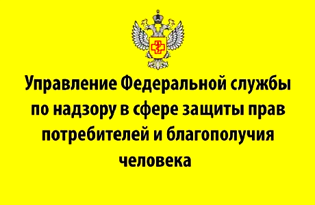 Акция "Диктант здоровья" реализуется в период с 16 по 21 сентября 2024 года Акция "Диктант здоровья" реализуется в период с 16 по 21 сентября 2024 года