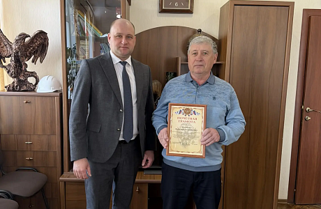  Библиотекарь из Соловцово награждён Почётной грамотой администрации Иссинского района