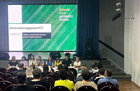 Предпринимателям Иссинского района рассказали о мерах государственной поддержки