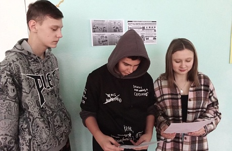 Культорганизатор Дмитриевского СДК провела с подростками мероприятие на тему «Манящая сеть»