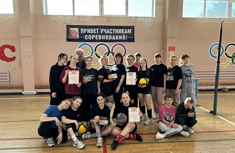 Учащиеся МБОУ «Лицей р.п. Исса имени Н.Н. Гаврилова» приняли участие в районной товарищеской встрече по волейболу, посвященной весеннему Женскому празднику