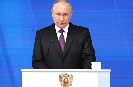 Сегодня свой день рождения отмечает Президент Российской Федерации Владимир Владимирович Путин