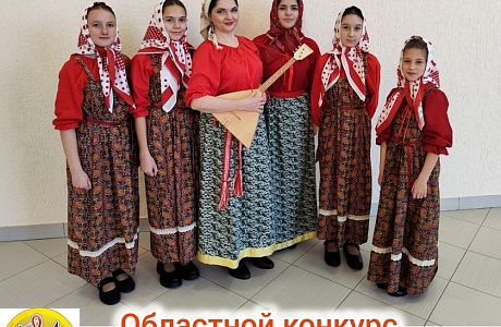 Голоса «Потешек» звучали на Областном фольклорном конкурсе «Сурские родники»