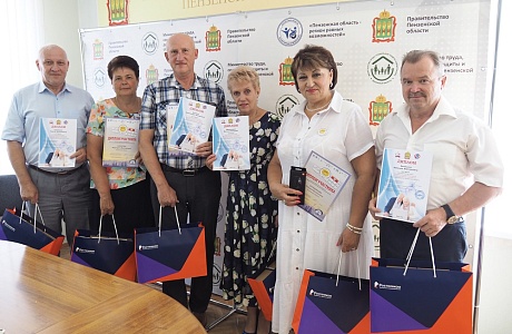 ХI Всероссийский чемпионат по компьютерному многоборью среди пенсионеров 2021 года