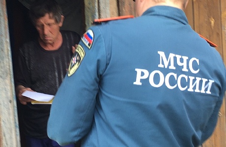 На территории Иссинского района проведен профилактический рейд