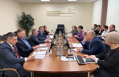 СОСТОЯЛОСЬ ЗАСЕДАНИЕ КООРДИНАЦИОННОГО СОВЕТА ПО ЗАЩИТЕ ПРАВ ЗАСТРАХОВАННЫХ ЛИЦ СОСТОЯЛОСЬ ЗАСЕДАНИЕ КООРДИНАЦИОННОГО СОВЕТА ПО ЗАЩИТЕ ПРАВ ЗАСТРАХОВАННЫХ ЛИЦ