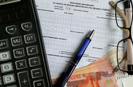 Напоминаем, 15 июля – последний день уплаты НДФЛ за 2023 год
