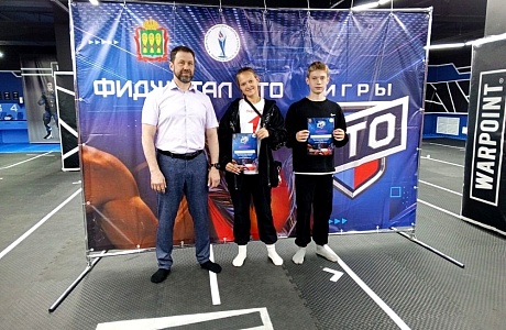 Фиджитал ГТО: В виртуальную реальность - за нормативами!