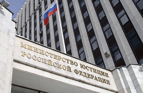 Уточнены правила отражения сведений в рамках системы прослеживаемости товаров Уточнены правила отражения сведений в рамках системы прослеживаемости товаров
