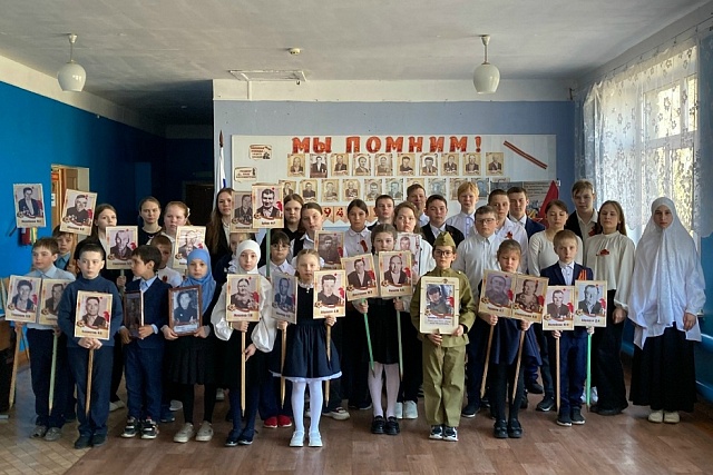 Международная акция «Бессмертный полк: Герои рядом с нами»