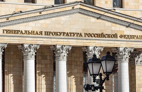 Пензенцев приглашают принять участие в конкурсе социальной рекламы «Вместе против коррупции» Пензенцев приглашают принять участие в конкурсе социальной рекламы «Вместе против коррупции»