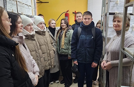 Экскурсия в архиве Иссинского района