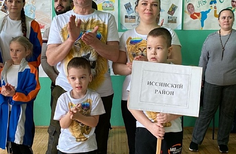 В Иссинском районе прошел зональный этап среди семейных команд