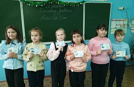 Продолжается вручение знаков ГТО школьникам общеобразовательных организаций Иссинского района