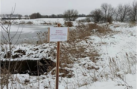 В Иссинском районе проводятся профилактические рейды по водным объектам