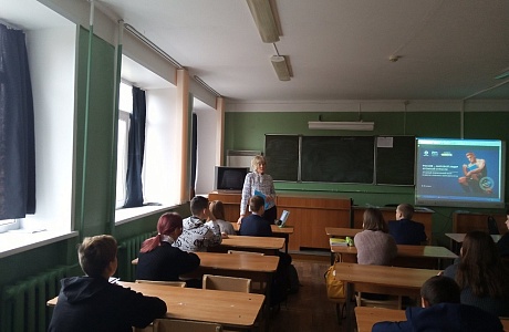   В лицее р.п.Исса с обучающимися восьмых классов проведена беседа