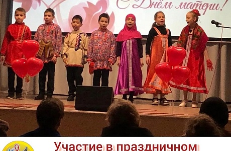 Праздник становится особенным тогда, когда в его атмосферу вносят яркие эмоции и творчество!