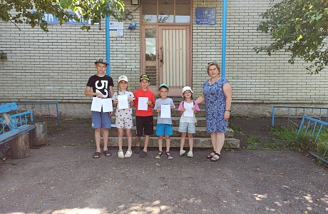 В библиотеке с. Бекетовка прошла игровая программа «Дружбы светлой мир»