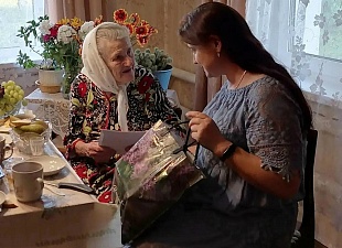 97 лет жизненного пути: в Иссе поздравили Прасковью Кузьминичну Недопекину 97 лет жизненного пути: в Иссе поздравили Прасковью Кузьминичну Недопекину