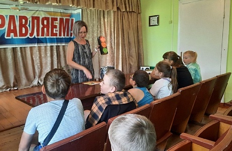Интеллектуально-познавательная игра Дети. Безопасность на дорогах. Интеллектуально-познавательная игра Дети. Безопасность на дорогах.