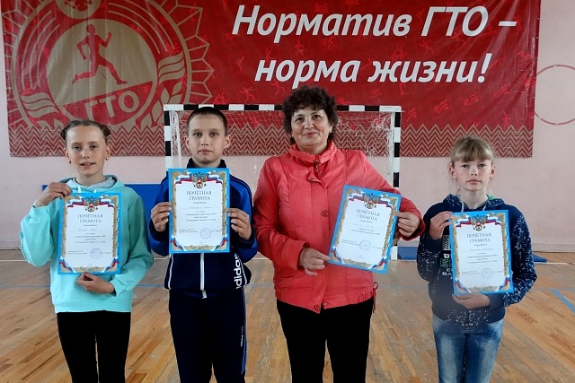 Среди обучающихся Иссинского района проведен летний районный фестиваль ВФСК ГТО