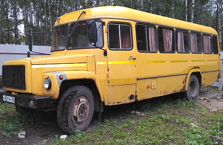 Аукцион по продаже движимого имущества Аукцион по продаже движимого имущества