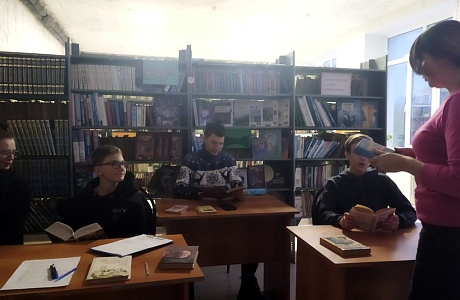 В библиотеке с. Булычево проведен час словесности «Сила и красота родного языка»