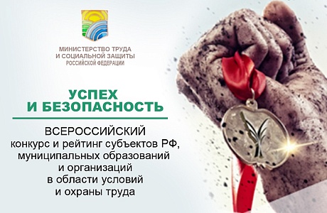 Администрация Иссинского района информирует Администрация Иссинского района информирует