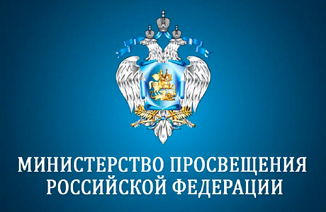 Ждать ли выплаты на детей к 1 сентября 2024 года — последние новости Ждать ли выплаты на детей к 1 сентября 2024 года — последние новости