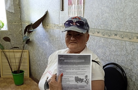 Проведен профилактический рейд в Булычевском сельсовете Проведен профилактический рейд в Булычевском сельсовете