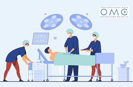 В 2023 ГОДУ ПЕНЗЕНЦАМ ОКАЗАНА ВЫСОКОТЕХНОЛОГИЧНАЯ МЕДИЦИНСКАЯ ПОМОЩЬ НА СУММУ СВЫШЕ 1,3 МЛРД РУБЛЕЙ