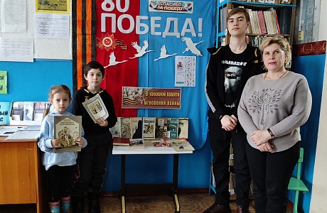 В библиотеке с. Бекетовка прошел час громкого чтения «По рассказам и книжкам я знаю войну» В библиотеке с. Бекетовка прошел час громкого чтения «По рассказам и книжкам я знаю войну»