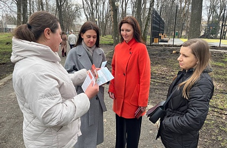 СПЕЦИАЛИСТЫ ТФОМС ПЕНЗЕНСКОЙ ОБЛАСТИ ПРОВЕЛИ АКЦИЮ, ПРИУРОЧЕННУЮ КО ВСЕМИРНОМУ ДНЮ ЗДОРОВЬЯ СПЕЦИАЛИСТЫ ТФОМС ПЕНЗЕНСКОЙ ОБЛАСТИ ПРОВЕЛИ АКЦИЮ, ПРИУРОЧЕННУЮ КО ВСЕМИРНОМУ ДНЮ ЗДОРОВЬЯ