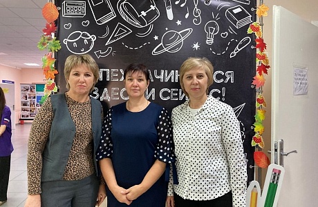 Областная  научно-практическая  конференция  «Региональная система воспитания в современных условиях: проблемы, вызовы, решения, результаты»
