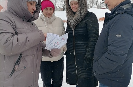 Сотрудники Центральной районной библиотеки р.п. Исса провели акцию «Странички юриста» Сотрудники Центральной районной библиотеки р.п. Исса провели акцию «Странички юриста»
