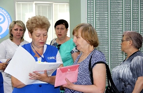 СТРАХОВЫЕ ПРЕДСТАВИТЕЛИ В МЕДИЦИНСКИХ ОРГАНИЗАЦИЯХ СТРАХОВЫЕ ПРЕДСТАВИТЕЛИ В МЕДИЦИНСКИХ ОРГАНИЗАЦИЯХ