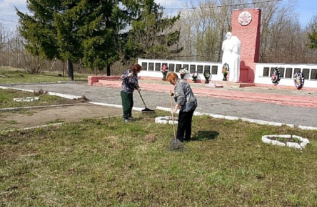Чистый памятник