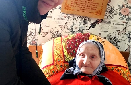 В Иссинском районе продолжается вручение юбилейных медалей труженикам тыла В Иссинском районе продолжается вручение юбилейных медалей труженикам тыла