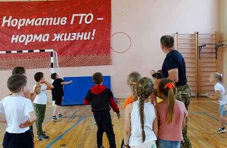 Воспитанники Иссинского лагеря "Карусель" совершили путешествие по стране ГТО